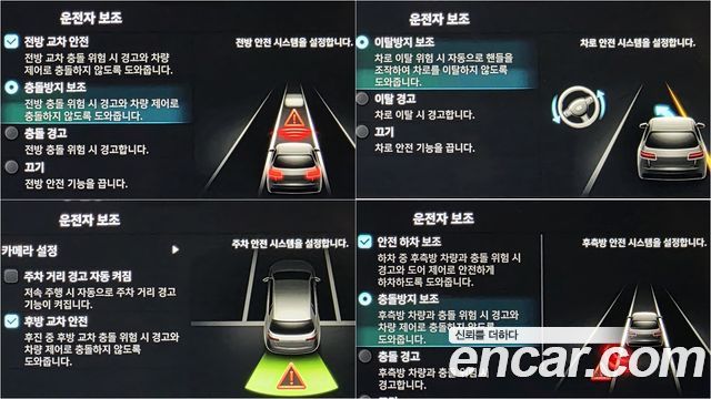 Hyundai Ioniq5 Long range — photo 1 of 20