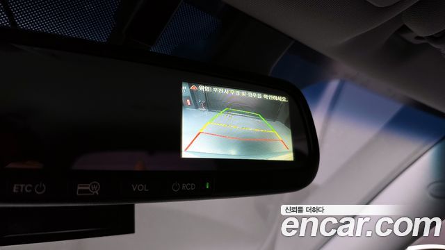 Kia Sorento Diesel 2.0 2WD TLX — photo 1 of 20
