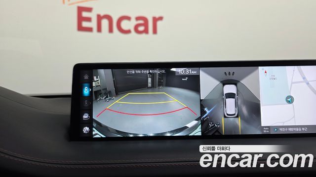 Genesis GV70 2.5T Gasoline AWD — photo 1 of 20