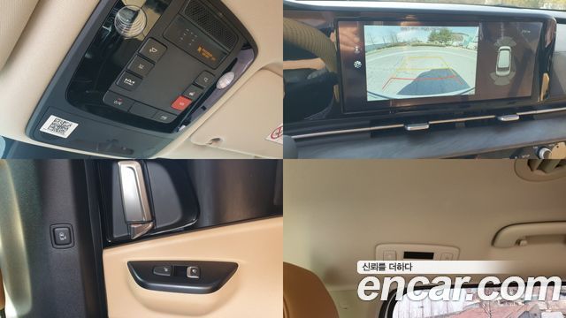 Kia Canival Diesel 9-Seater Prestige — photo 1 of 20