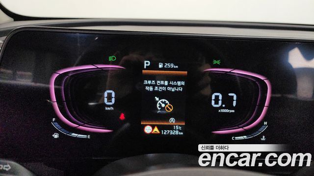 Kia Sportage Diesel 2.0 2WD — photo 1 of 20