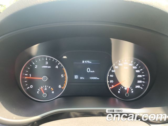 Kia Sportage Diesel 2.0 2WD — photo 1 of 16