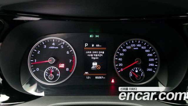 Kia K5 1.6 Turbo — photo 1 of 30