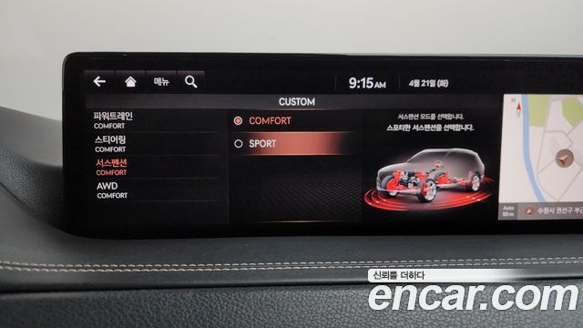 Genesis GV80 3.5T Gasoline AWD — photo 1 of 36