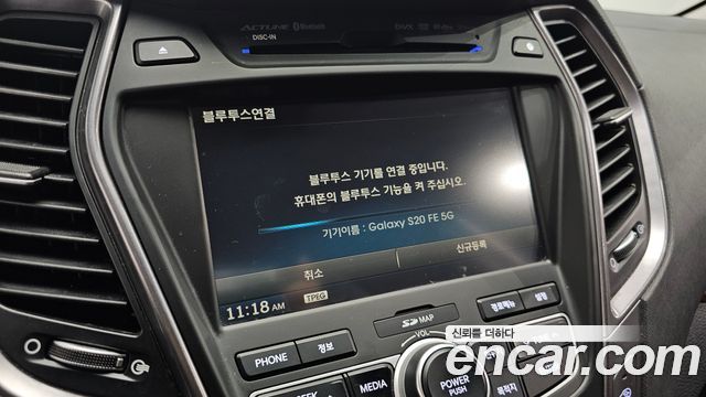 Hyundai Santafe Diesel(e-VGT) 2.0 2WD Exclusive — photo 1 of 31