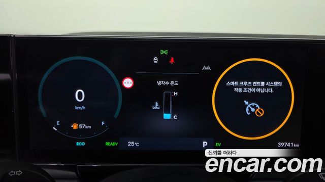 Hyundai Grandeur Exclusive — photo 1 of 20