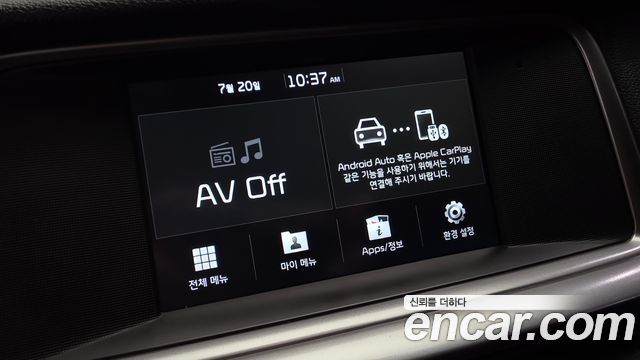 Kia K5 2.0 — photo 1 of 30