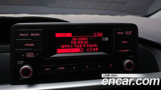 Kia morning Trendy — photo 1 of 20