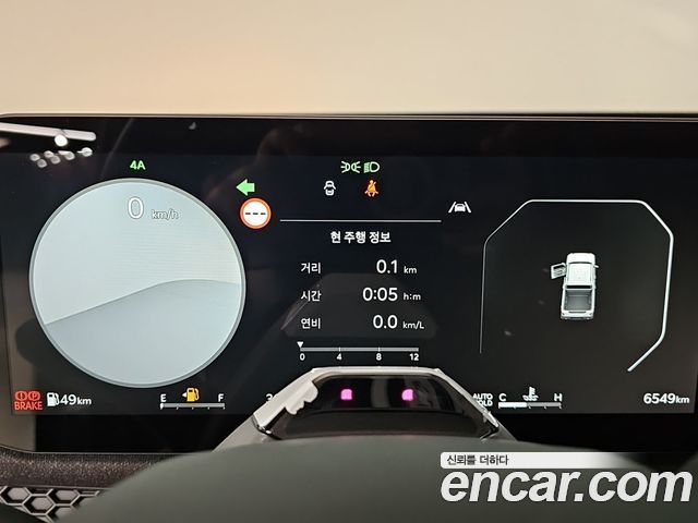 Kia Tasman 2.5T Gasoline 4WD — photo 1 of 20