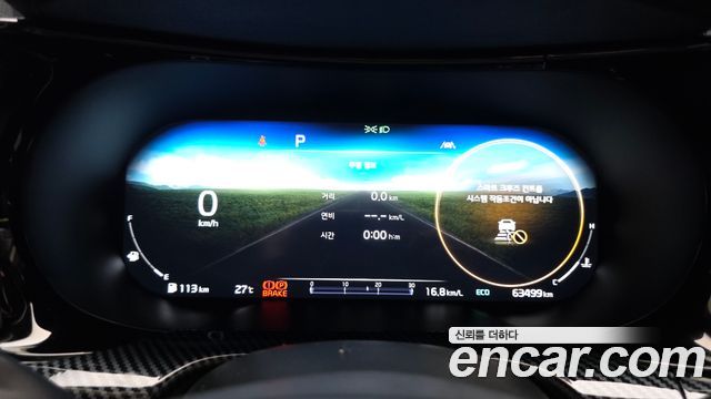 Kia K5 2.0 — photo 1 of 20