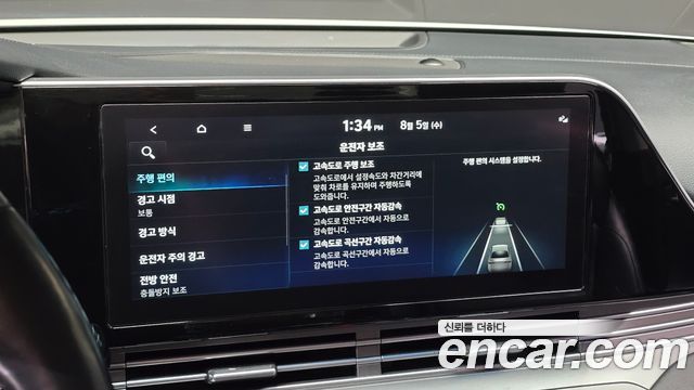 Hyundai Grandeur 2.5 — photo 1 of 20