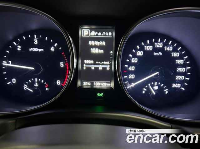 Hyundai Santafe Diesel 2.0 2WD — photo 1 of 13