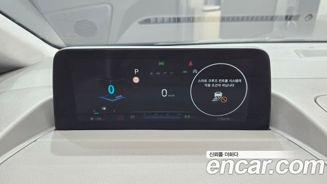 Hyundai Staria 4WD Lounge 9-Seater — photo 1 of 32