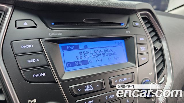 Hyundai Santafe Diesel(e-VGT) 2.0 2WD Premium — photo 1 of 31