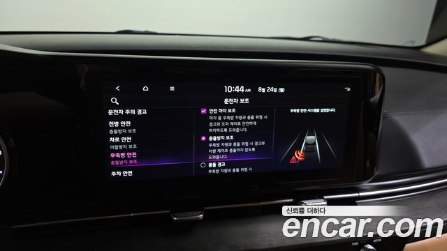 Kia Canival Diesel 11-Seater Noblesse — photo 1 of 33