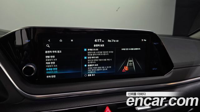 Hyundai Sonata 1.6 Turbo — photo 1 of 37