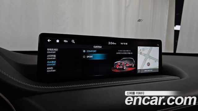 Genesis GV80 2.5T Gasoline AWD — photo 1 of 35