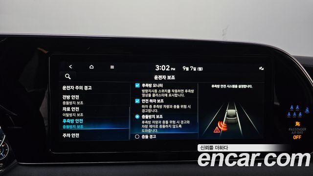 Hyundai Palisade Gasoline 3.8 4WD — photo 1 of 39
