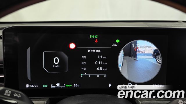 Kia K5 Noblesse — photo 1 of 30