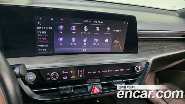 Kia K8 Noblesse — photo 1 of 33