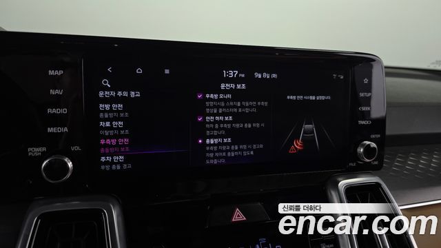 2021 Kia Sorento Diesel 2.2 4WD, photograph 5