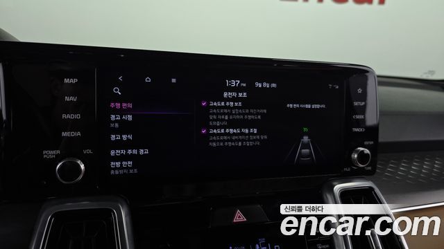 2021 Kia Sorento Diesel 2.2 4WD, photograph 4