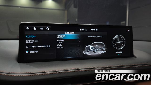 Genesis GV70 2.5T Gasoline AWD — photo 1 of 31