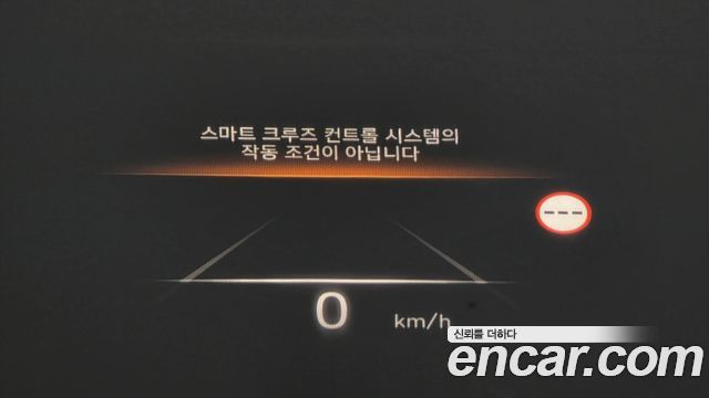 Hyundai Palisade Diesel 2.2 4WD — photo 1 of 35
