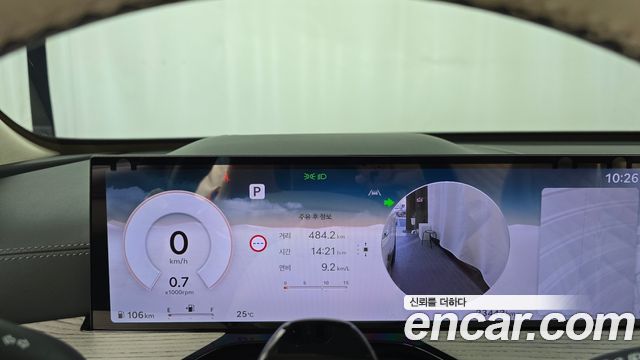 Genesis GV80 2.5T Gasoline AWD — photo 1 of 37