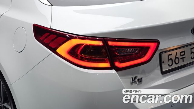 2013 Kia K5 Luxury, photograph 5