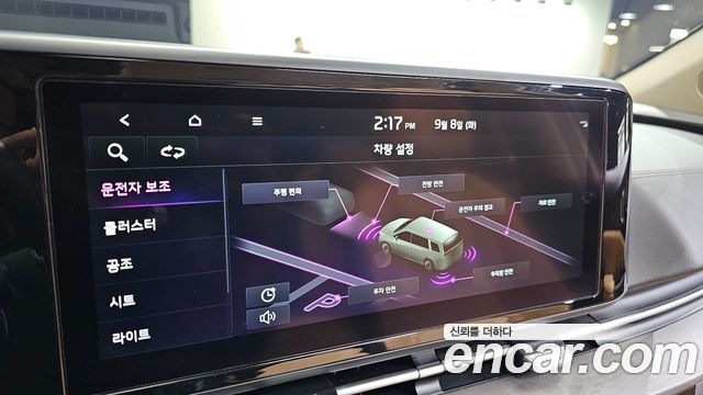 Kia Canival Diesel 9-Seater Noblesse — photo 1 of 20