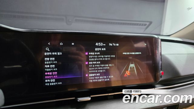 Kia Canival Diesel 7-Seater Signature — photo 1 of 20