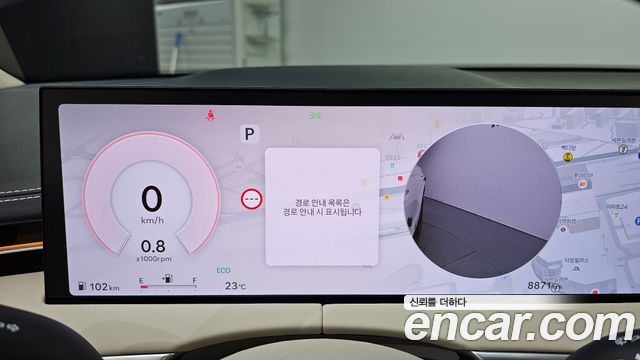 Genesis GV70 2.5T Gasoline AWD — photo 1 of 32