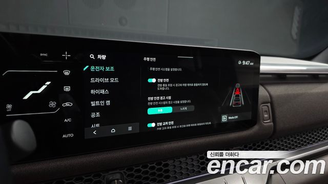 Kia Tasman 2.5T Gasoline 4WD — photo 1 of 40