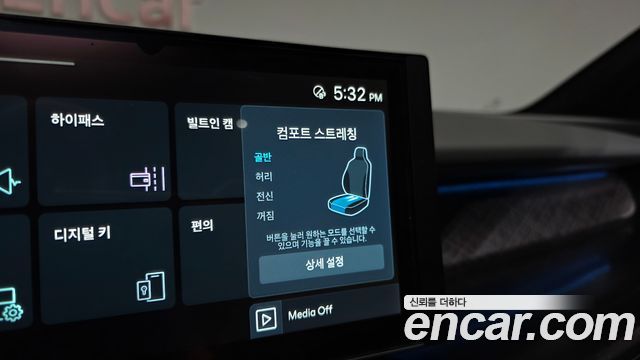 2026 Hyundai Ioniq9 Cruise Type 2WD, photograph 6