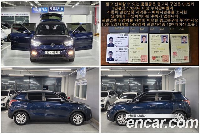 KG_Mobility_Ssangyong TIBOLI VX 2WD — photo 1 of 20