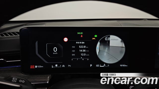Kia K5 1.6 Turbo — photo 1 of 20