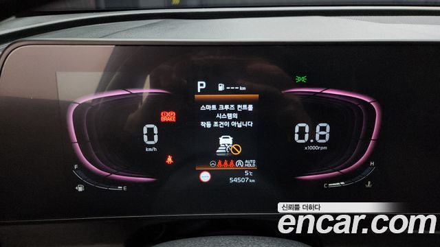 2021 Kia Sportage Diesel 2.0 2WD, photograph 1