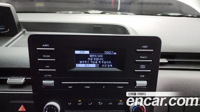 2021 Hyundai Staria Tourer 9-Seater, photograph 6