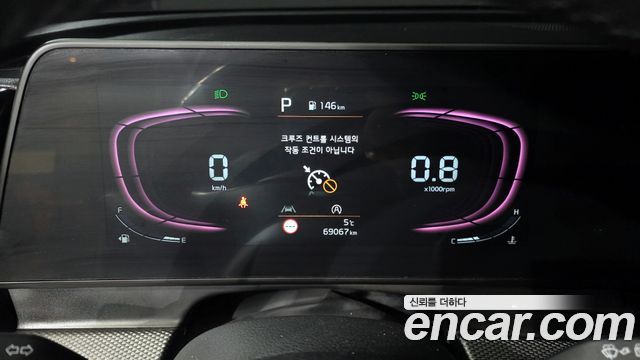 2021 Kia Sportage Diesel 2.0 2WD, photograph 10