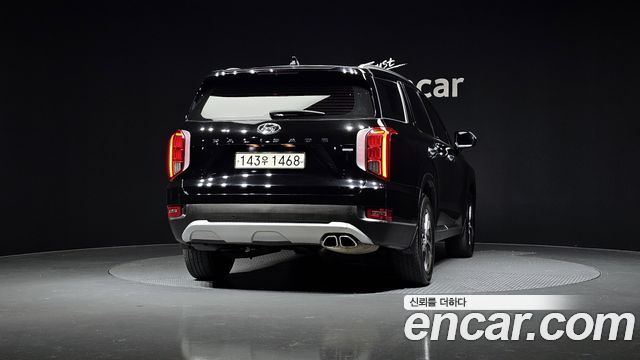 Hyundai Palisade Diesel 2.2 4WD — photo 1 of 20