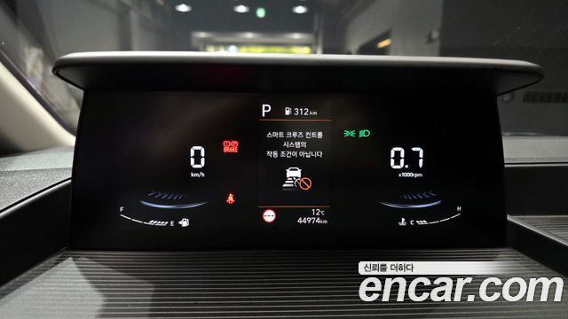 Hyundai Staria Cargo 5-Seater — photo 1 of 20