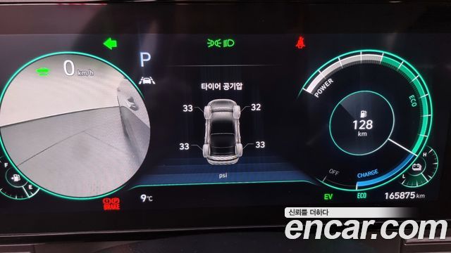 Hyundai Grandeur Exclusive — photo 1 of 20