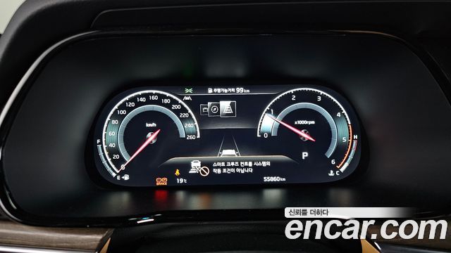 2021 Kia Mohave Diesel 3.0 4WD 6-Seater, photograph 10