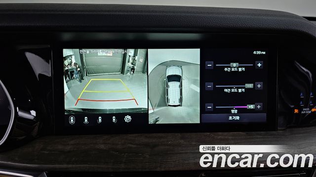 2021 Kia Mohave Diesel 3.0 4WD 6-Seater, photograph 7