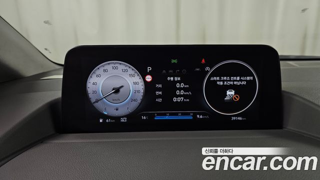 2022 Hyundai Staria 4WD Lounge 7-Seater, photograph 5