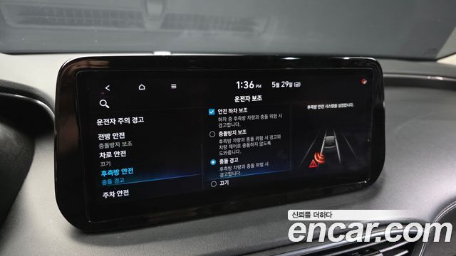 Hyundai Santafe Diesel 2.2 4WD — photo 1 of 20