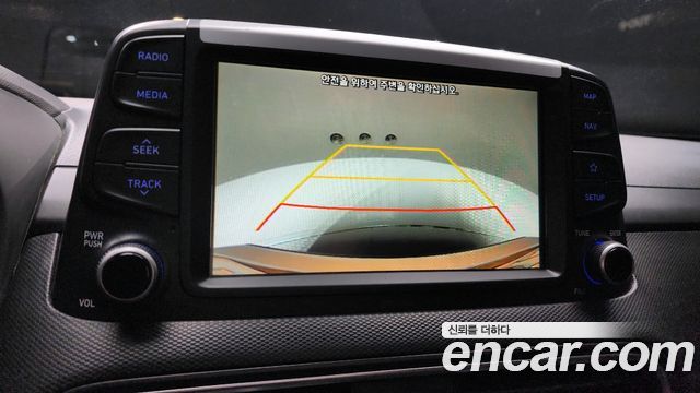 2018 Hyundai Kona 1.6 Turbo 2WD, photograph 8