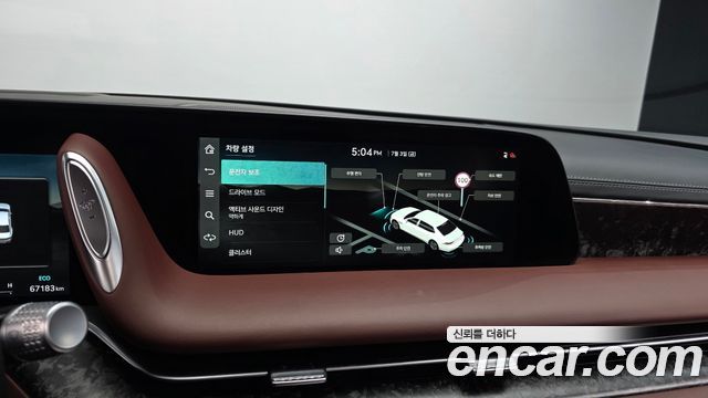 Genesis G90 Gasoline 3.5 Turbo e-S/C AWD LWB — photo 1 of 20