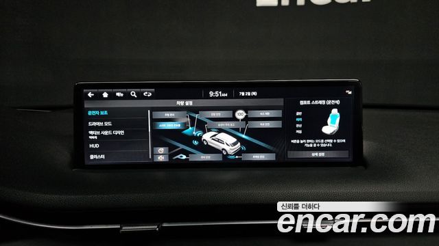 Genesis GV70 2.5T Gasoline 2WD — photo 1 of 32